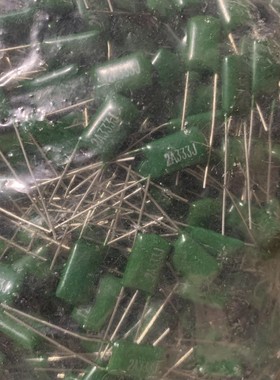 议价7500只 CL电容 涤纶电容2A333J 100V333J