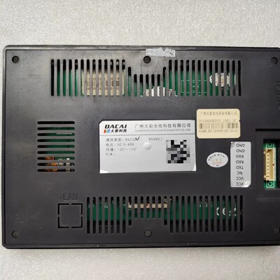 议价广州大彩DC10600K070-1001-0c触摸屏，实物实