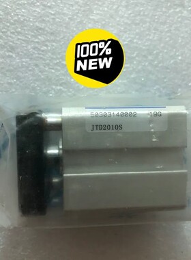 议价CHELIC气力可JTD2010S气缸50303140002