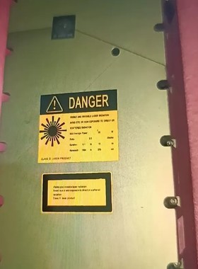 议价华日全固态激光器 DPSS Laser Cedar-355/