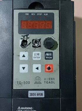 议价台工变频器 TG500-V0040G3 4KW380V