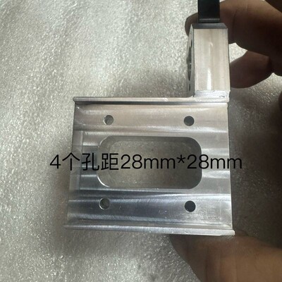 议价铝块，适合安装滑块MGW12/SRS12W/MLFG24，尺