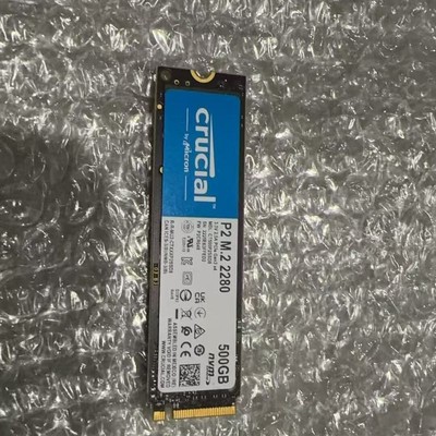 议价英睿达Crucial P2 500G M.2 NVMe固态硬