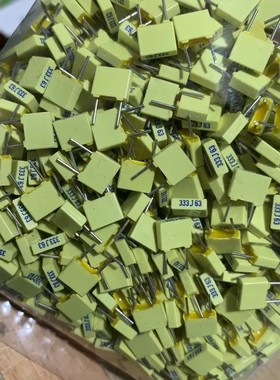 议价9000只 黄色较正电容 校正电容 63V333J 63V0