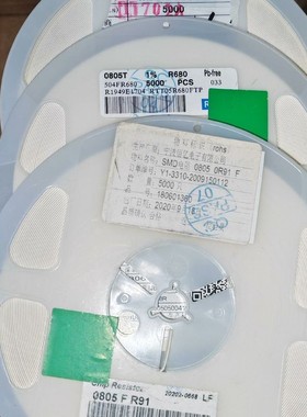 议价贴片电阻 0805 0.56R R91 0.68欧 R680