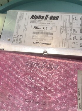 议价LAMBDA AIPHA 650W电源