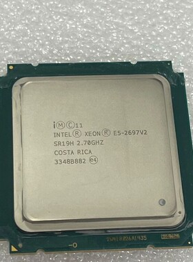议价至强 E5-2697V2