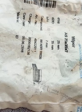 议价FREUDENBERG密封圈