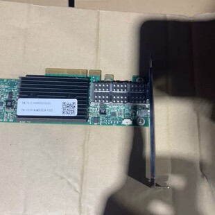 议价迈络思Mellanox ConnectX-3光纤网卡，型号C