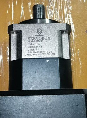 议价SERVOBOX台湾利明行星减速机