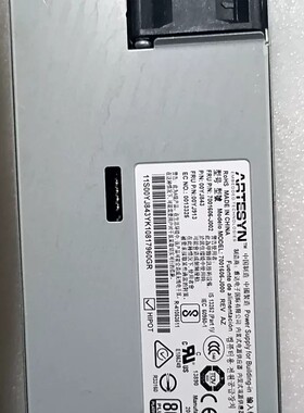 议价IBM M5 X6 900W电源 94Y8195 70016