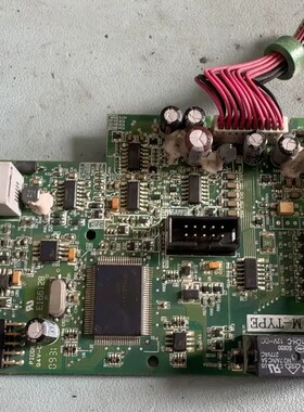 议价变频器主板V15M43B功能正常，机壳啦才卖板