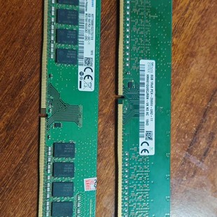 议价SK海力士8GB DDR4 2666MHz台式机内存条