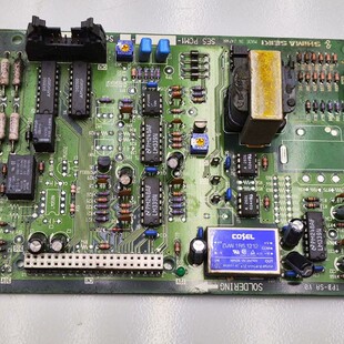 议价岛精机器电路板