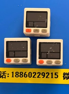 议价数显压力传感器，型号F-SPSA-1，-0.1-1.0Mpa