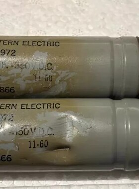 议价西电灰色125UF 350V胆机长寿命电解，尺寸36X85M