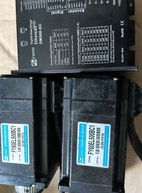 议价60闭环步进电机，机身长度107mm，轴径8mmD型轴，3N
