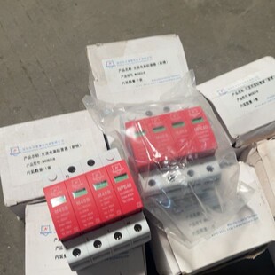 三相三 议价天盾Techwin交流电源防雷器 型号M40B3