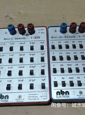 议价#电子器件 nbn ELEKTROK 1-1000一个