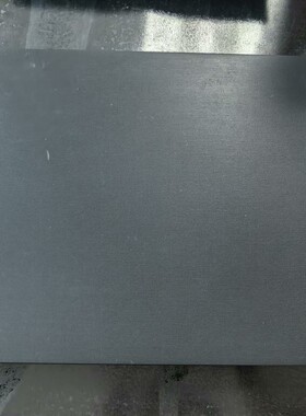 议价扬天V14-IWL i5-8265U处理器