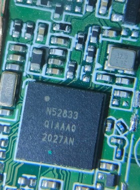 议价正品NRF52833-QIAA带板，有量