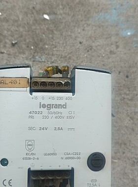 议价法国legrand罗格朗变压器47022