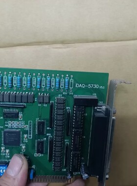 议价ISA采集卡 IDAQ-5730 V5.0 隔离数字卡 总线