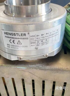 议价HENGSTLER亨士乐编码器，型号RS904096/AA4