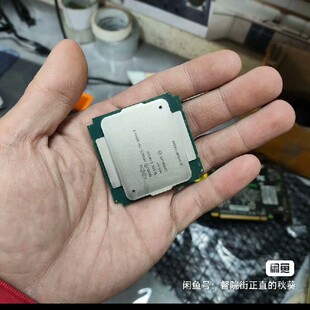 2696V3 5个.单个450 版 议价20个正式