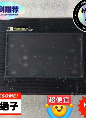 议价南兴触摸屏 DOP-B07S411Z0