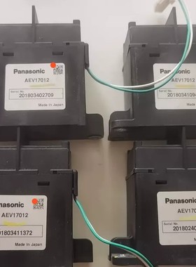 议价AEV17012，继电器，新能源，