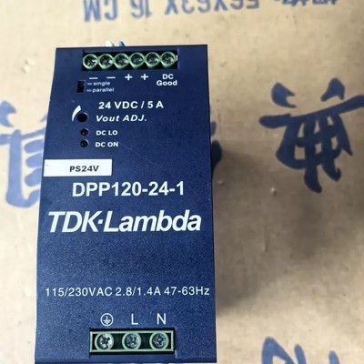 议价TDK-Lambda电源DPP120-24-1。实物拍摄，拆