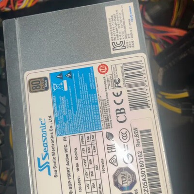 议价海韵Seasonic 750W金牌电源，型号SSP-750R