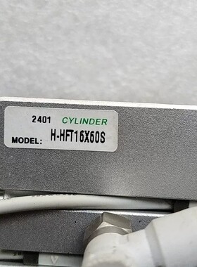 议价气缸 H-HFT16X60S