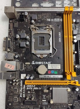 议价映泰H81MLC主板