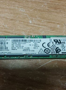 议价PM981a 1TB固态硬盘 M.2 2280 NVMe