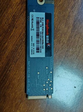 议价金KINGBANK KP260 1TB M.2 2280