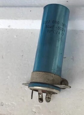 议价丹麦胆机拆下的50UF500V电解一支，尺寸25X81MM；