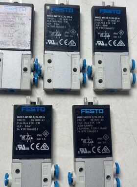 议价FESTO电磁阀MHE2-MS1H-3/2G-QS-4，