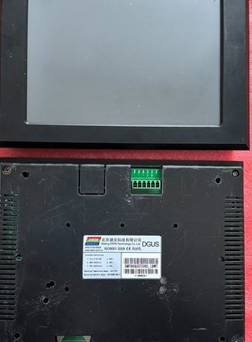 议价#触摸屏DMT80600T080_15WT/18WT迪文8寸