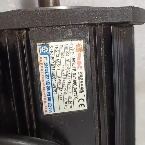 议价广数伺服电机150JTR-MZ100（A4Y3X）实物拍一台
