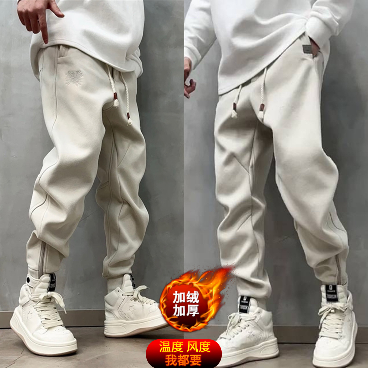 2025春季新款男士休闲卫裤纯色运动长裤宽松哈伦小脚裤束腿裤百搭