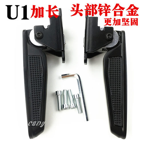 小牛电动车u1脚蹬后座小牛改装