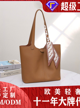 火凤凰-工厂加工定制2025春季新款斜挎大容量牛皮女包感真单肩包