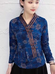 打底中老年修身 春秋新款 长袖 盘扣妈妈旗袍衫 复古显瘦提花上衣 中式