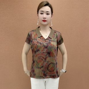 新中式 T恤女2025夏季 时尚 国风真丝短袖 娃娃领上衣 款 百搭显瘦薄款
