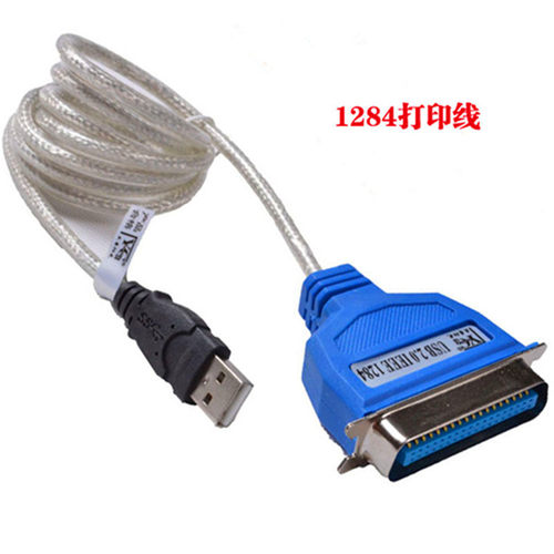 1.5米USB1284打印线 usb并口线 USB2.0连接线 36针式打印机数据线