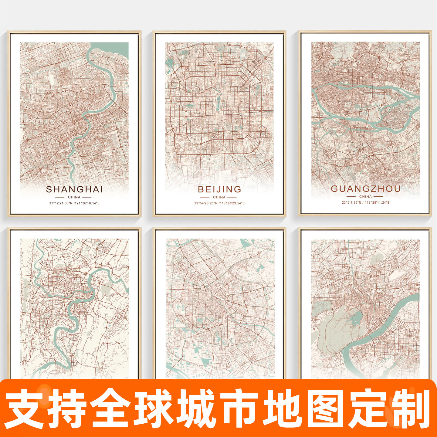 简约轻奢城市线描地图装饰画