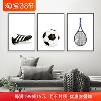 足球装饰画男孩房间卧室床头壁画学校运动创意篮球棒球鞋子挂画