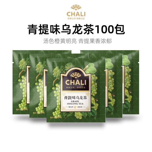 chali青提乌龙茶茶包100包量贩装